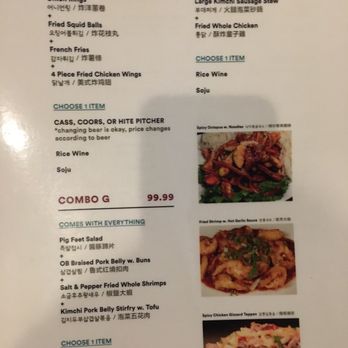 OB Square - Menu August '17 - Korean Near Me - Tustin, California OB Square - Menu August '17 - Korean Near Me - Tustin, California