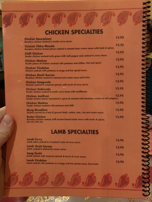 Menu photo 5 Maharaja Indian Restaurant Fort Worth, TX Menu photo 5 Maharaja Indian Restaurant Fort Worth, TX