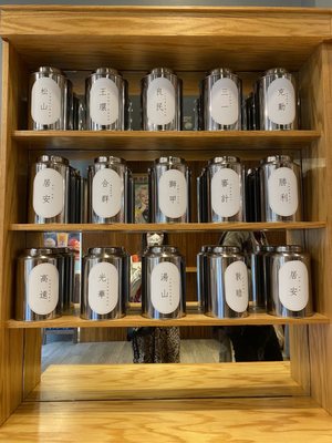 Wanpo Tea Shop by null