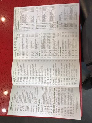 Menu photo 2 Lucky Eastern Restaurant College Point, NY Menu photo 2 Lucky Eastern Restaurant College Point, NY