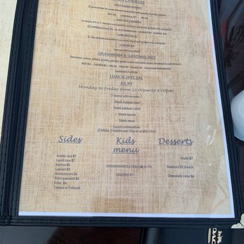 Faraon Restaurant - Arabic Near Me - Miami, Florida Faraon Restaurant - Arabic Near Me - Miami, Florida