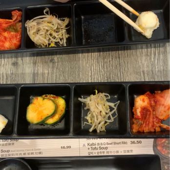 Cho Dang Tofu - Side dishes - Korean Near Me - Bellevue, Washington Cho Dang Tofu - Side dishes - Korean Near Me - Bellevue, Washington