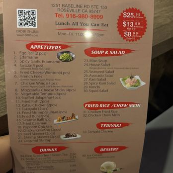 Sake - Menu - Sushi Bars Near Me - Roseville, California