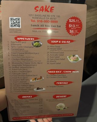 Menu photo 2 Sake Roseville, CA