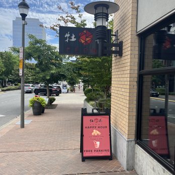 Peony Kitchen - Outside view - Chinese Near Me - Bellevue, Washington Peony Kitchen - Outside view - Chinese Near Me - Bellevue, Washington