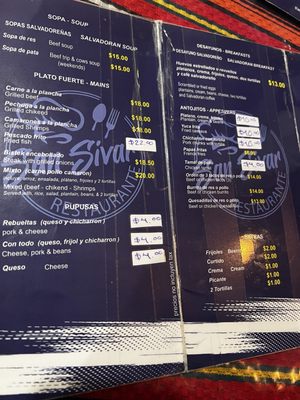 Menu photo 1 Restaurante Las San Sivar Pupusería Toronto, ON Menu photo 1 Restaurante Las San Sivar Pupusería Toronto, ON
