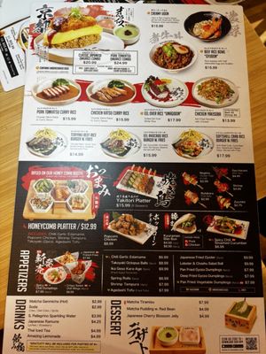 Menu photo 1 Kyuramen & Tbaar Birmingham, AL Menu photo 1 Kyuramen & Tbaar Birmingham, AL