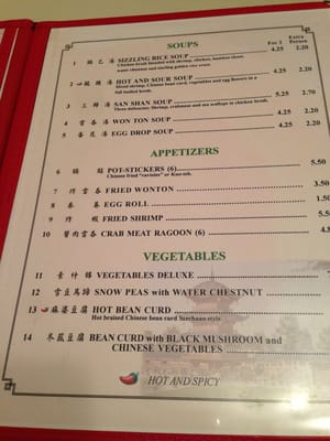 Menu photo 5 Shanghai Chinese Restaurant Milan, IL
