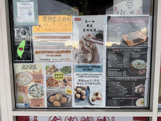 Menu photo 2 The Bento Box Milpitas, CA Menu photo 2 The Bento Box Milpitas, CA