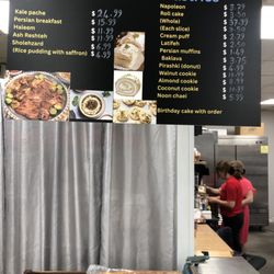 BiBi Bakery & Cafe - Last Update menu
