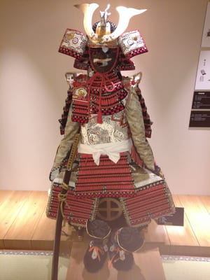 Samurai Museum by null
