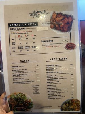 Menu photo 3 Somac Chantilly, VA