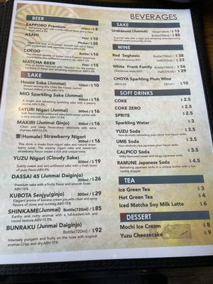 Menu photo 8 HINODEYA Ramen & Bar Downtown San Francisco, CA Menu photo 8 HINODEYA Ramen & Bar Downtown San Francisco, CA