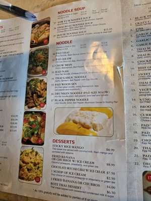 Menu photo 3 Lucky Kitchen Eastvale, CA Menu photo 3 Lucky Kitchen Eastvale, CA