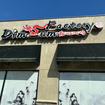 Dim Sum Factory - Krewstown - Shanghainese Near Me - Philadelphia, Pennsylvania Dim Sum Factory - Krewstown - Shanghainese Near Me - Philadelphia, Pennsylvania