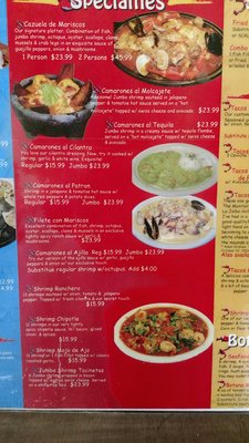Menu photo 6 La Jaiba Shrimp House McAllen, TX Menu photo 6 La Jaiba Shrimp House McAllen, TX