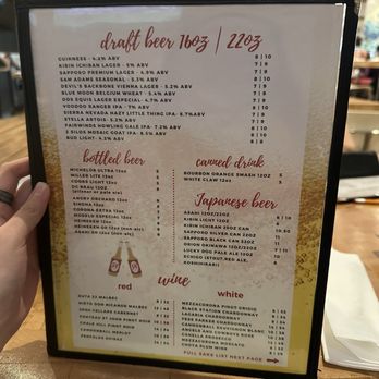 54 Restaurant - Menu as of 6/25/24 - Asian Fusion Near Me - Springfield, Virginia