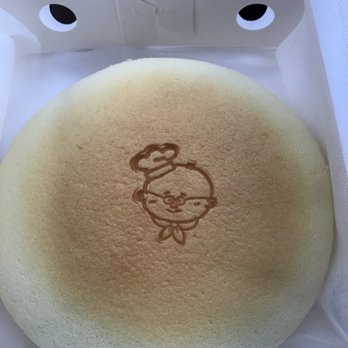 Uncle Tetsu - Original cheesecake - Desserts Near Me - San Mateo, California