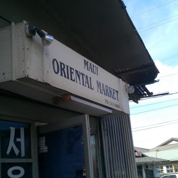 Maui Oriental Market - Storefront sign - Grocery Near Me - Kahului, Hawaii Maui Oriental Market - Storefront sign - Grocery Near Me - Kahului, Hawaii