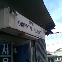 Maui Oriental Market - Storefront sign