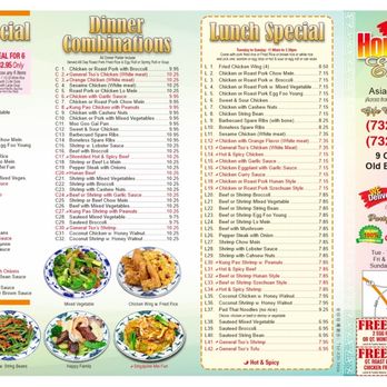 Hong Kong Express - New menu! - Chinese Near Me - Old Bridge, New Jersey Hong Kong Express - New menu! - Chinese Near Me - Old Bridge, New Jersey