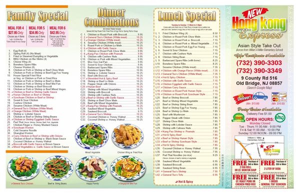 Menu photo 2 Hong Kong Express Old Bridge, NJ