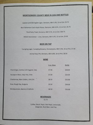 Menu photo 8 Bear Brick Oven Pizza Silver Spring, MD Menu photo 8 Bear Brick Oven Pizza Silver Spring, MD