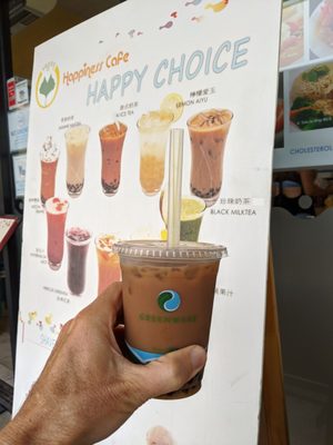 Happiness Cafe by null