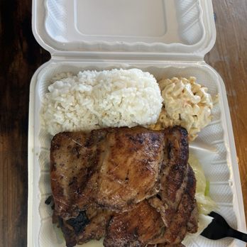 Shaka - Hawaiian BBQ Chicken - Hawaiian Near Me - The Colony, Texas Shaka - Hawaiian BBQ Chicken - Hawaiian Near Me - The Colony, Texas
