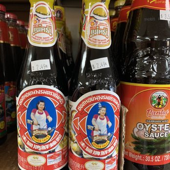 Rice Pantry - Thai OYSTER SAUCE - International Grocery Near Me - Escondido, California