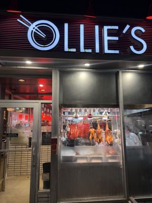 Ollie’s Chinese Noodle Shop & Grill (成都印象) by null