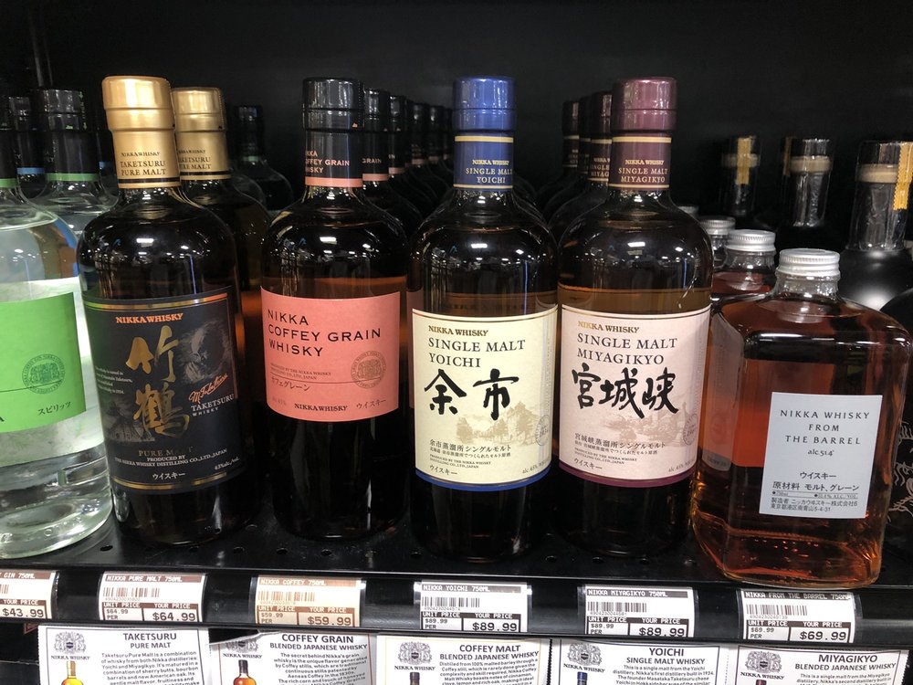 J & J LIQUOR Updated June 2024 38 Photos & 23 Reviews 1590 Hudson