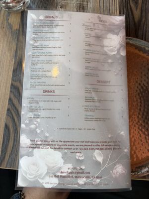 Menu photo 2 Haveli Monroeville, PA Menu photo 2 Haveli Monroeville, PA