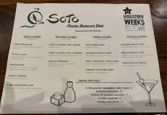 Menu photo 3 Soto Houston, TX Menu photo 3 Soto Houston, TX