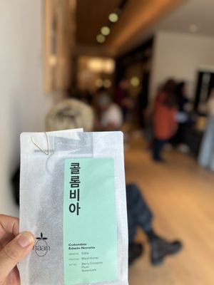 Haan Coffee by null