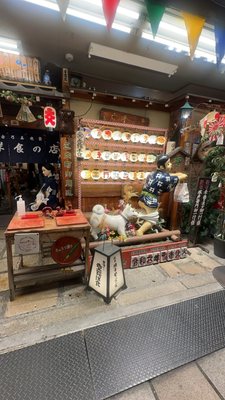 Issen Yoshoku by null