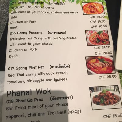 Menu photo 5 Phanat Thai Luzern, LU
