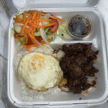 Kim's Pho - Rice Plate with beef - Vietnamese Near Me - Owasso, Oklahoma