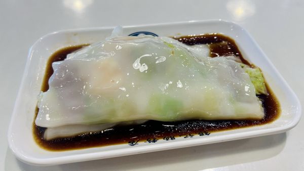 Yin Ji Chang Fen 银记肠粉 by null