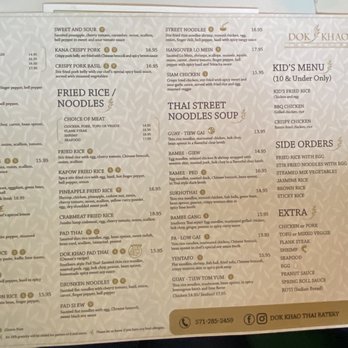 Dok Khao - Thai Near Me - Woodbridge, Virginia Dok Khao - Thai Near Me - Woodbridge, Virginia