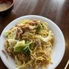 Sumo Grill & Sushi gift card