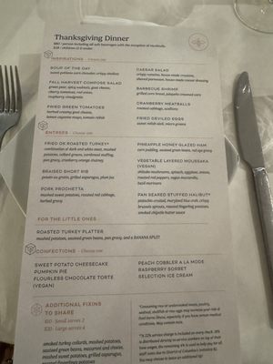 Menu photo 5 Georgia Brown's Washington, DC, DC Menu photo 5 Georgia Brown's Washington, DC, DC