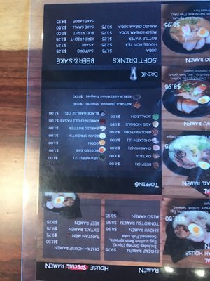 Ohjah Noodle House by null