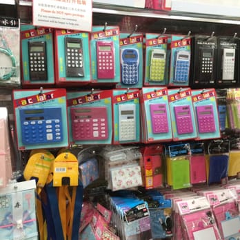 Daiso - Calculators - Discount Store Near Me - Monterey Park, California Daiso - Calculators - Discount Store Near Me - Monterey Park, California