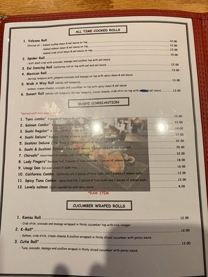 Menu photo 5 SUSHI THAI Hermitage, TN