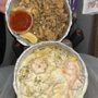 Photo of Nonna Maria's Pizza