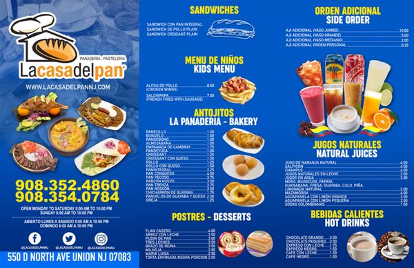 Menu photo 5 La Casa del Pan Bakery Union, NJ Menu photo 5 La Casa del Pan Bakery Union, NJ
