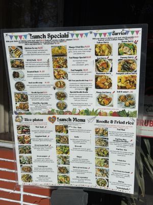 Menu photo 1 Bangkok Thai Cuisine Berkeley, CA