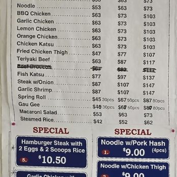 K & K Kitchen - Menu - Chinese Near Me - Honolulu, Hawaii K & K Kitchen - Menu - Chinese Near Me - Honolulu, Hawaii