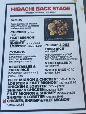 Menu photo 6 Rock N Roll Sushi Mobile, AL Menu photo 6 Rock N Roll Sushi Mobile, AL